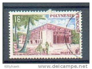 Poly 226 - YT 14 Obli - Used Stamps