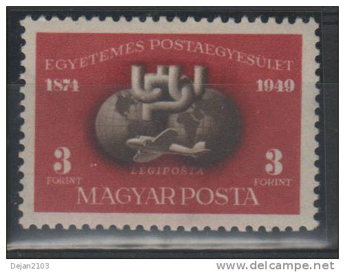 Hungary 75 Years Since UPU 1950 MNH ** - Ungebraucht