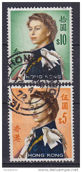 ## Hong Kong 1971 Mi. 208-09 Y Y     5 $ & 10 $ Königin Queen Elizabeth II. (5 $ Wz. Links Liegend) - Usados