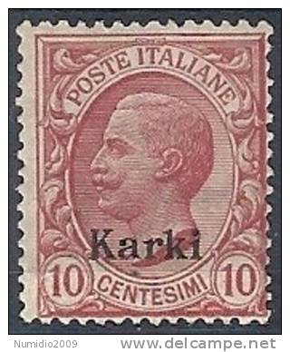 1912 EGEO CARCHI EFFIGIE 10 CENT MH * - RR10898 - Egeo (Carchi)