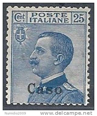 1912 EGEO CASO EFFIGIE 25 CENT MH * - RR10898 - Egeo (Caso)