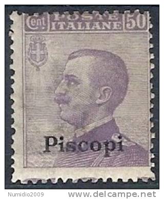1912 EGEO PISCOPI EFFIGIE 50 CENT MH * - RR10901 - Ägäis (Piscopi)