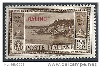 1932 EGEO CALINO GARIBALDI 1,75 LIRE MH * - RR10902 - Egée (Calino)