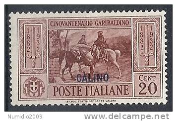 1932 EGEO CALINO GARIBALDI 20 CENT MH * - RR10903 - Egée (Calino)