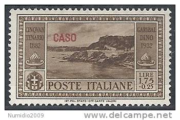1932 EGEO CASO GARIBALDI 1,75 LIRE MH * - RR10903 - Egée (Caso)
