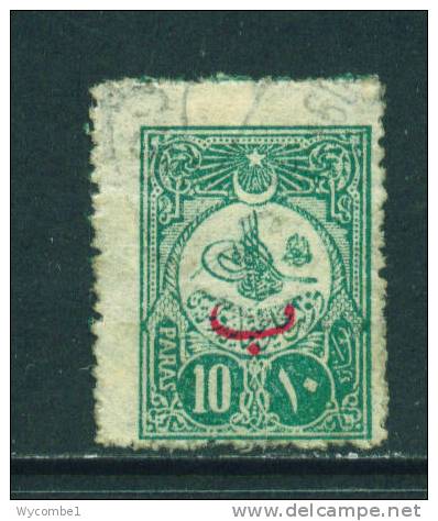 TURKEY - 1908 Opt With Turkish Letter 'B'  10pa Used As Scan - Used Stamps