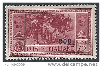 1932 EGEO COO GARIBALDI 75 CENT MH * - RR10904 - Aegean (Coo)