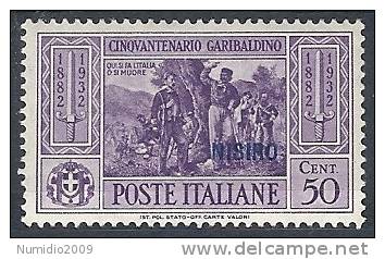 1932 EGEO NISIRO GARIBALDI 50 CENT MH * - RR10907 - Egeo (Nisiro)