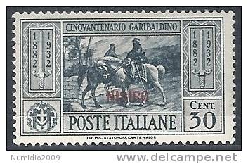 1932 EGEO NISIRO GARIBALDI 30 CENT MH * - RR10907 - Egeo (Nisiro)