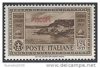 1932 EGEO PISCOPI GARIBALDI 1,75 LIRE MH * - RR10908 - Ägäis (Piscopi)