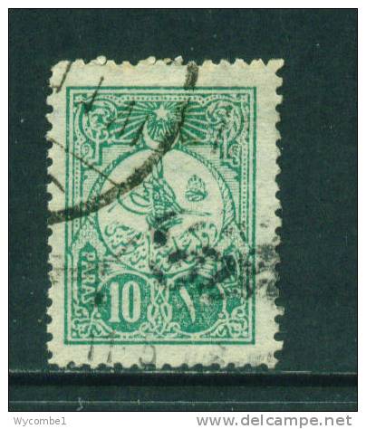 TURKEY - 1908 Issues 10pa Used As Scan - Usati