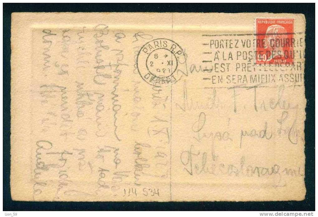 114534 PARIS PANTHEON , 1927 FLAME Portez Votre Courrier A La Poste Des Qu&acute;il Est- Pasteur -  France Frankreich Fr - 1922-26 Pasteur