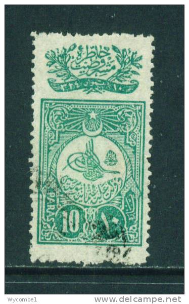 TURKEY - 1908 Granting Of The Constitution 10pa Used As Scan - Used Stamps