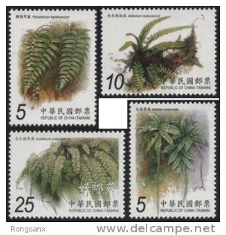 Taiwan 2012 FERNS 4V - Unused Stamps