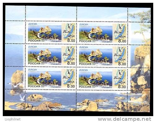 RUSSIE 2001,  EUROPA, PAYSAGE, POISSON, OISEAU, LAC, Feuillet 6 Valeurs, Neuf. R858 - Blocks & Kleinbögen