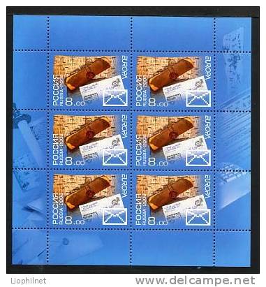 RUSSIE 2008,  EUROPA, Feuillet 6 Valeurs, Neuf. R1356 - 2008