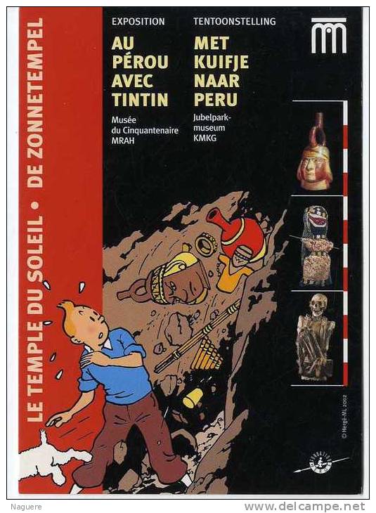 AU PEROU AVEC TINTIN    -    CARTE PUBLICITAIRE EXPOSITION  CPM  2003 - Hergé