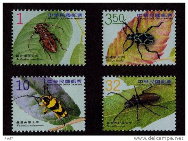 TAIWAN 2011 - Faune, Insectes De Taiwan - 4v Neuf // Mnh - Unused Stamps