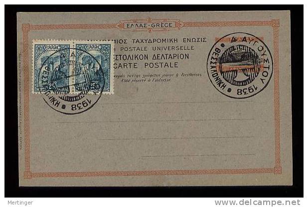 Greece 1938 PS Mi# P39 Canceled - Covers & Documents