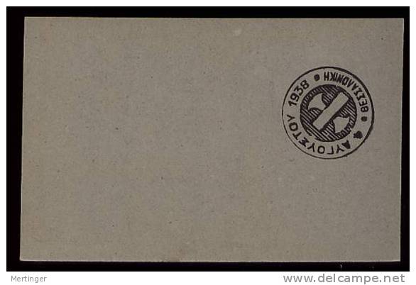 Greece 1938 PS Mi# P39 Canceled - Storia Postale