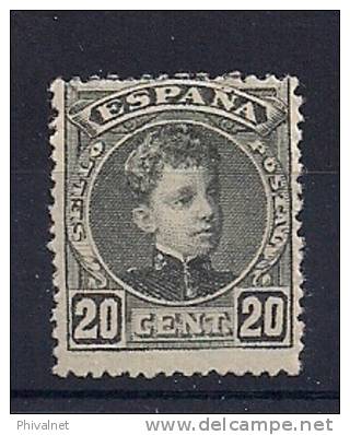 ALFONSO XIII, CADETE, 1901, ED. 247Na*, NUM. A.000,000 MUESTRA - Nuevos