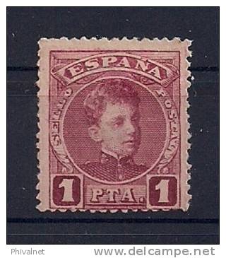 ALFONSO XIII, CADETE, 1901, ED. 253Na*, NUM. A.000,000 MUESTRA - Nuevos