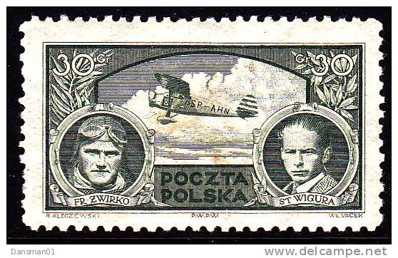 POLAND 1933 Challenge Airmail Fi 259  Mint Never Hinged - Unused Stamps