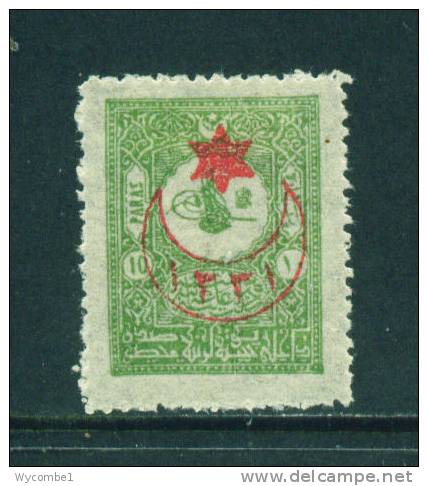 TURKEY - 1915 Issues Opt 1331 (1915) In Arabic On Internal Mail Stamps 10pa Mounted Mint - Unused Stamps