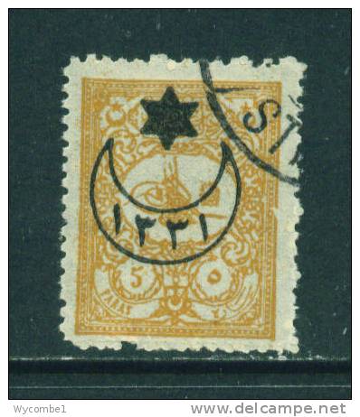 TURKEY - 1915 Issues Opt 1331 (1915) In Arabic On 1901 Foreign Mail Stamps 5pa Used As Scan - Used Stamps