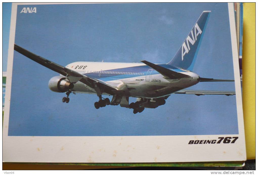 ANA  ALL NIPPON   B 767 200        AIRLINE ISSUE - 1946-....: Moderne