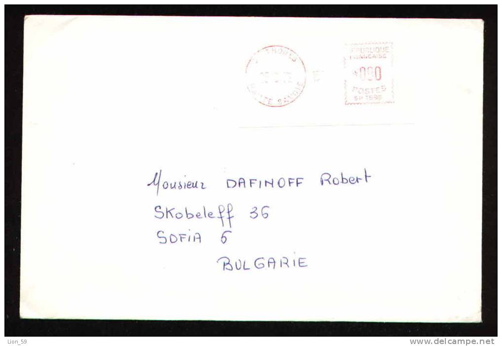 13643 /  Cover Lettre Brief DISTRIBUTEURS 1972 - 74 THONES - France Frankreich Francia - 1969 Montgeron – Weißes Papier – Frama/Satas