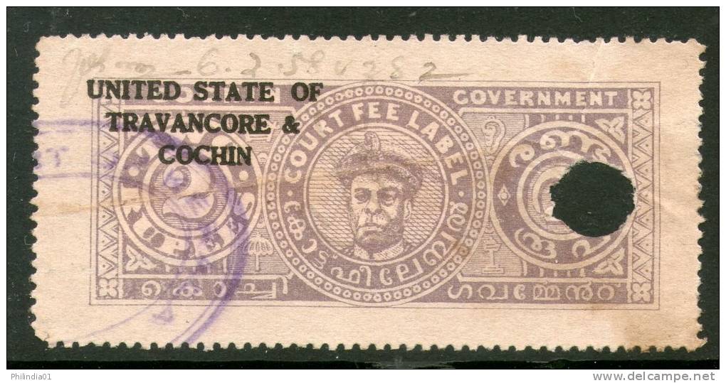 India Fiscal Travancore - Cochin State 2Rs Raja Ravi Varmah Type18 KM156 Court Fee Revenue Stamp Inde Indien # 3897 - Travancore-Cochin