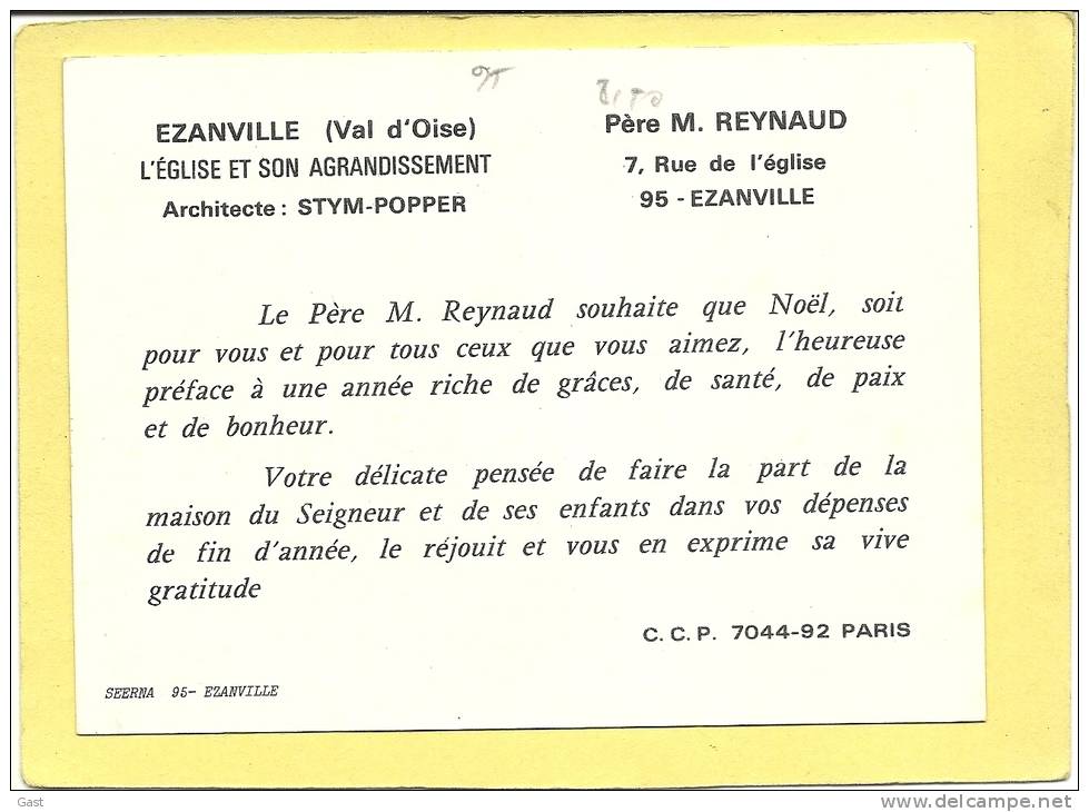 95  EZANVILLE     L  EGLISE  ET  SON  AGRANDISSEMENT - Ezanville