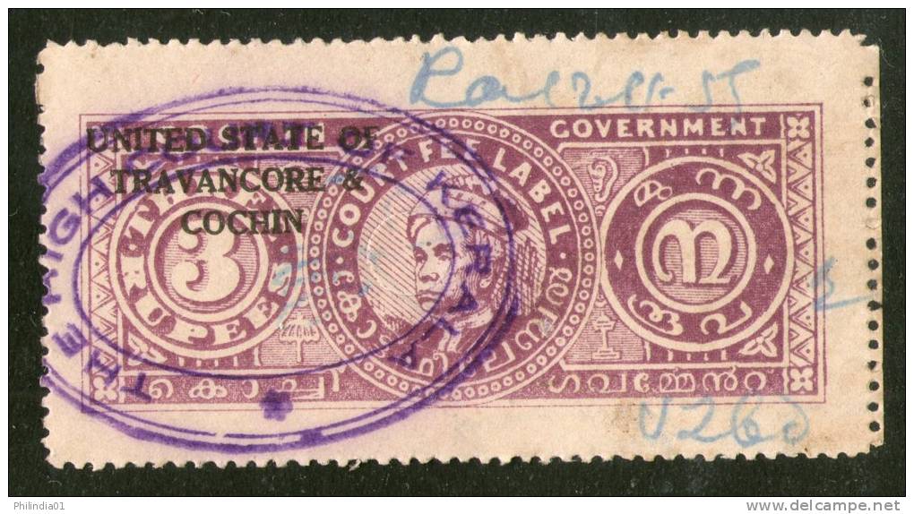 India Fiscal Travancore - Cochin State 3Rs Raja Kerala Varma II Type19 KM187 Court Fee Revenue Stamp Inde Indien # 3974B - Travancore-Cochin