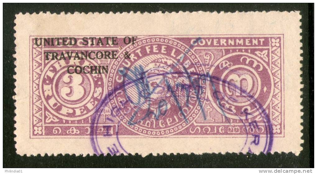 India Fiscal Travancore - Cochin State 3Rs Raja Kerala Varma II Type19 KM187 Court Fee Revenue Stamp Inde Indien # 3974D - Travancore-Cochin