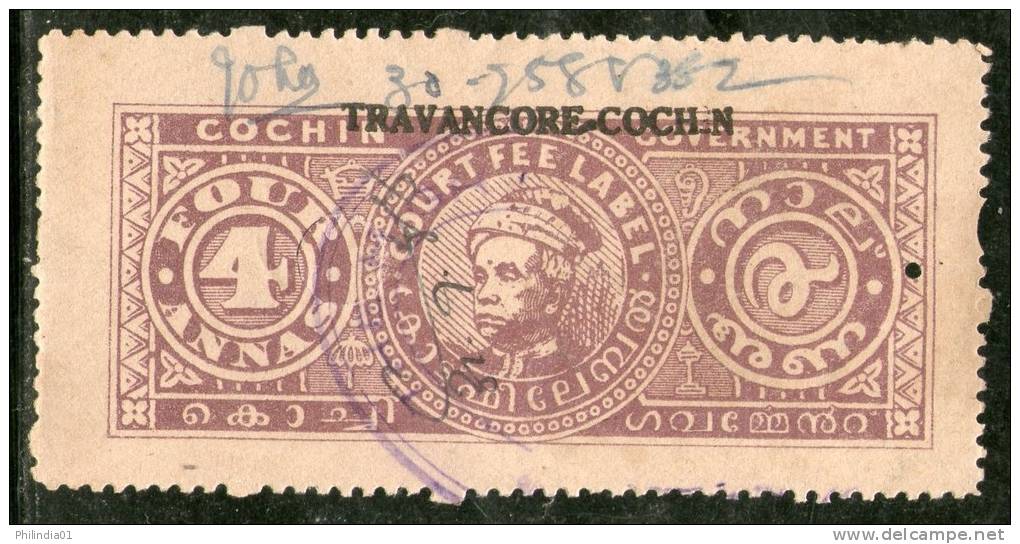 India Fiscal Travancore - Cochin State 4As Raja Kerala Varma II Type19 KM203 Court Fee Revenue Stamp Inde Indien # 2694D - Travancore-Cochin