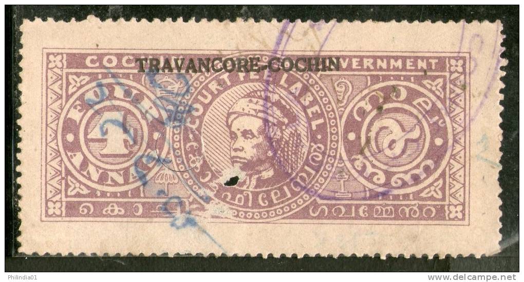 India Fiscal Travancore - Cochin State 4As Raja Kerala Varma II Type19 KM203 Court Fee Revenue Stamp Inde Indien # 2694E - Travancore-Cochin