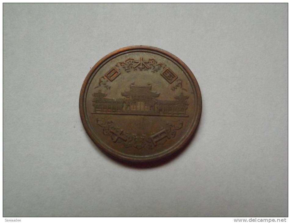 PIECE - JAPON - 10 YEN - DATE A IDENTIFIER - PALAIS IMPERIAL - Japan