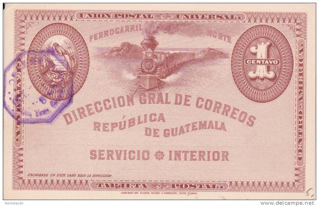 GUATEMALA - CARTE ENTIER POSTAL ILLUSTREE NEUVE - TRAINS - Guatemala