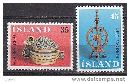 Q1239 - ISLANDE ICELAND Yv N°467/68 ** EUROPA CEPT - Ungebraucht