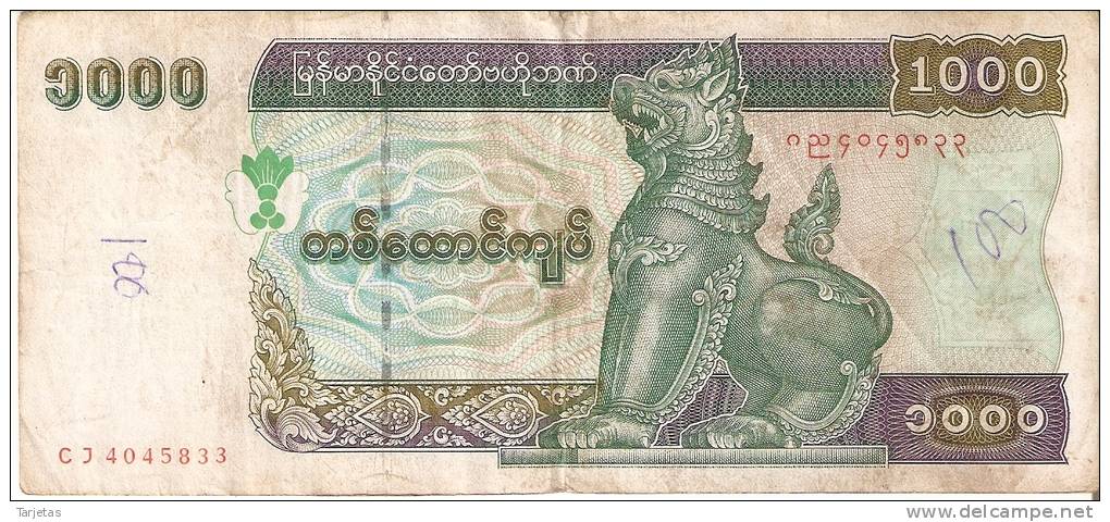 BILLETE DE MYANMAR DE 1000 KYATS  (BANKNOTE) - Myanmar