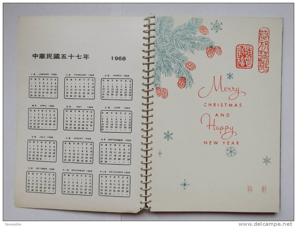 AGENDA - CALENDRIER - TAIWAN - 1968 - PHOTOGRAPHIES - VIERGE - Autres & Non Classés