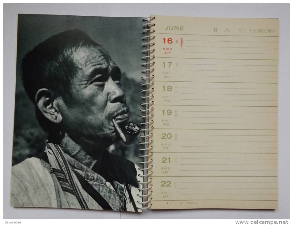 AGENDA - CALENDRIER - TAIWAN - 1968 - PHOTOGRAPHIES - VIERGE - Autres & Non Classés