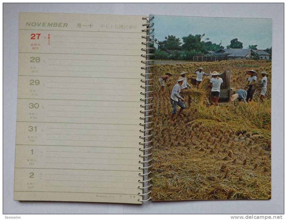 AGENDA - CALENDRIER - TAIWAN - 1968 - PHOTOGRAPHIES - VIERGE