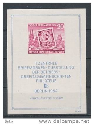 1954. DDR :) - Other & Unclassified