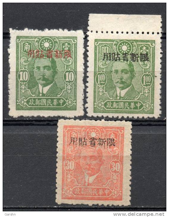 China Chine : (5028) Provinces Sinkiang 1943 Surchargé 5é émission Sun Yat-sen SG227,234,230** - Sinkiang 1915-49