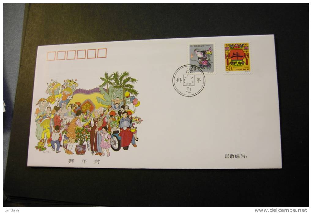 China New Year Greeting Year Of The OX Commemorative Cover Special Cancel 1997 A04s - Covers & Documents