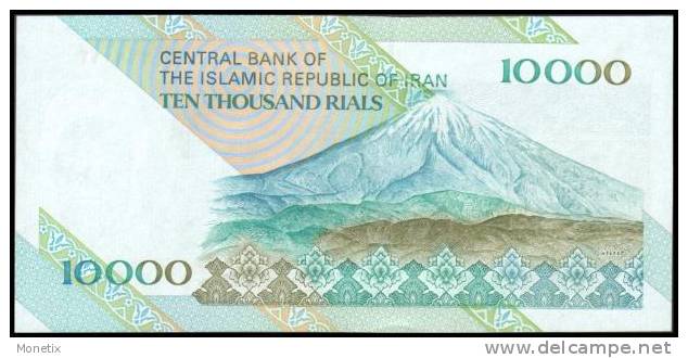 Iran #new 10000-32, 10.000 Rials, ND, UNC / NEUF - Iran