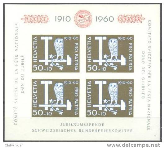 1960 Pro Patria Blockausgabe Zum 102 / Mi Block 17 / Sc B297 / YT BF 17 Postfrisch/neuf/MNH - Ongebruikt