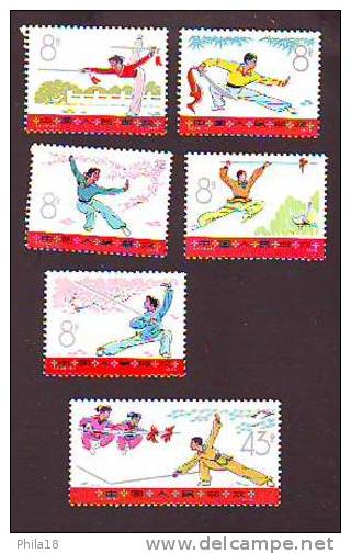 CHINE N° YVERT 1966 / 1971 ** FOLKLORE COSTUMES ARTISANAT LES 6 VALEURS NEUFS SANS CHARNIERES NI TRACES - Unused Stamps